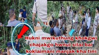 BIG BREAKING Bolong bisingo Desi silai police bai manjk kha muikuthwng sikok no Riphirgwi kok kha [upl. by Runck]