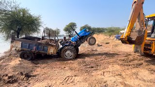 November 25 2024 JCB 3DX Backhoe machin lodedt ret jcbbackhoe tractorvideo trending jcbvideo [upl. by Nenad]