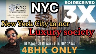 NYC New York City in wave city noida extension luxury project home homeinterior fresh home [upl. by Pastelki]