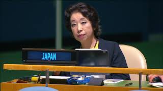 🇯🇵 Japon  Droit de réponse Première déclaration Débat général 79e session  Nations Unies [upl. by Ing139]