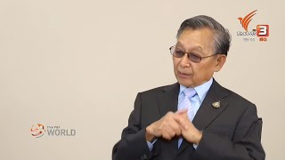 ThaiPBS World October 16 2019  Interview with House Speaker Chuan Leekpai [upl. by Ermeena182]