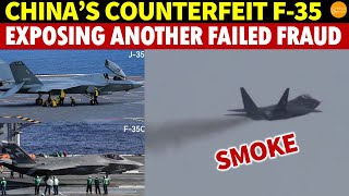 China’s Counterfeit F35 the Naval J35’s Specs Leaked Exposing Another Failed Fraud [upl. by Catherin]