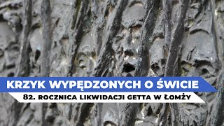 82 rocznica likwidacji getta w Łomży [upl. by Audly]