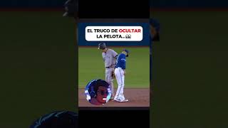 EL ARTE DE ESCONDER LA PELOTA😜 mlbb beisbol [upl. by Moyers]