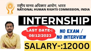 NHRC Internship 2023  Only 30 Days Internship  Gov Internships for Student  nhrc internship 2023 [upl. by Lledra]