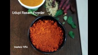 Udupi rasam powderRasam powderudupi saarina pudihow to prepare rasam powderDeeRas Tiffin [upl. by Conlee]