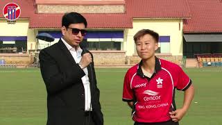 MCA WOMENS T20 QUADRANGULAR SERIES 2023  HONG KONG CHINA VS KUWAIT  MATCH 5 [upl. by Yale740]