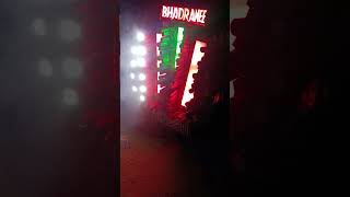 DJ bhadrani mini set up pallahara angul djvlogger dj djvloger [upl. by Harriot]