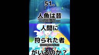 カオスのトロピカルージュプリキュア33話～41話感想38話（フルは後日） [upl. by Ellennej]