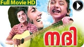 Nadhi  Malayalam Full Movie  Prem Nazir Sharada Madhu  Old Super Hit Malayalam Movie [upl. by Anav]