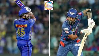 IPL 2025  KL Rahul amp Rohit Sharma Big Trade Mumbai amp Lucknow  IPl  IPL 2025 [upl. by Wicks569]