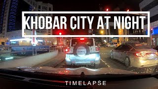 TIMELAPSE NIGHT VIEW OF ALKHOBAR CITY SAUDI ARABIA [upl. by Sky]