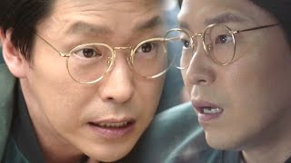 엄기준 궁지에 몰리자 결국 역대급 ‘미친 연기’ 《Innocent Defendant》 피고인 EP18 [upl. by Hertz]