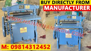 SPIRAL BINDING MACHINE बिना मेहनत के ये बिज़नेस से कमाए 10 हज़ार Rs हरदिन  CALLकरें9814312452✅ [upl. by Olegnalehcim961]