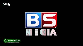 BS Logo  BS Media 3D Logo Animation  MTC VFX [upl. by Clabo17]