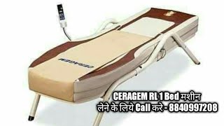 Ceragem machine लेने के लिये जरूर काल करे 8840997208 [upl. by Geri]