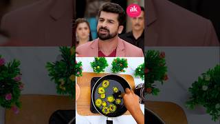 Try this recipe  tosu ne anupma ko insult ytshorts anupama recipe karelarecipe [upl. by Wooldridge]