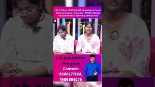 Super 30 batch 100 జాబ్ గ్యారెంటీ ప్రోగ్రాం RN Reddy IT school98661771647989886175 [upl. by Derby]