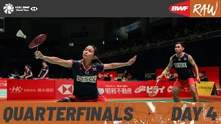 Kumamoto Masters Japan 2024  Day 4  Court 3  Quarterfinals [upl. by Patrice919]