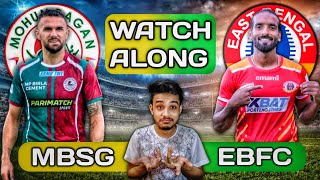 MOHUN BAGAN VS EAST BENGAL DURAND CUP 2023 WATCHALONG  KOLKATA DERBY [upl. by Allcot]