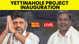 LIVE Karnataka CM Siddaramaiah Inaugurates First Phase of Yettinahole Project [upl. by Nealey662]