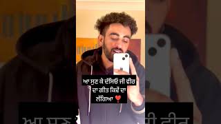 New Punjabi song Simer Doraha whatsapp status video [upl. by Aicilas]