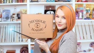 FIRST LOOK Muggle Magic Box [upl. by Carling386]