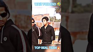 THE AAMIR TRT 🤣 wait for and😂 rtrsiraj r2h motivation comedy youtub [upl. by Melesa]