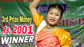 Fagwli Fagwli  3rd Prize Money Winner Naina Basumatary  Bodo Dance 2024  Swmkhwr Videography [upl. by Yordan]