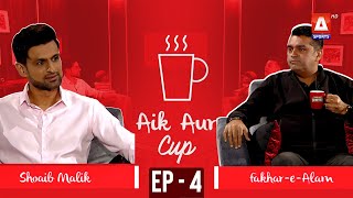 AIK AUR CUP Episode 04  Shoaib Malik  Fakhr e Alam  A Sports [upl. by Notsrik]