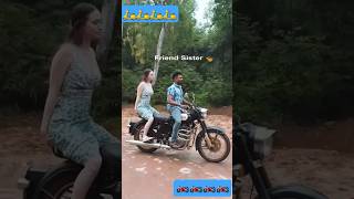 🏍🏍🏍Trending Comedy trendingshorts comedy shortsfeed comedyshorts yuvannarshitha comedyvideo [upl. by Nage]