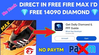 🔥💎 14090 Free Diamonds in Free Fire Trick How to Get Free diamond in freefire max Free Diamond App [upl. by Annert425]