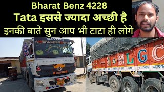 Bharat Benz 4228 14 tyre 28 ft driver review price features in Hindi [upl. by Sumerlin]