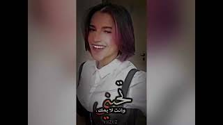 مشروع لايت موشن  نار • 😍💃🔥 [upl. by Yellac220]