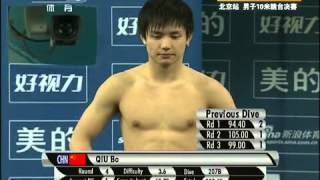 １０米跳台满分大战  邱波vs 曹缘 Qiu BoCao Yuan for 10s in World Series [upl. by Ardnaet]