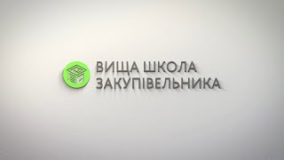 Презентація програми «Закупівлі ліків та медвиробів за Особливостями» [upl. by Ayaet429]