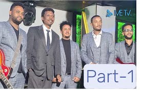 Hagos Weldegebriel Suzinino ሱዚኒኖ PART1 Interview Master Entertainment ክፋል1 [upl. by Lanevuj]