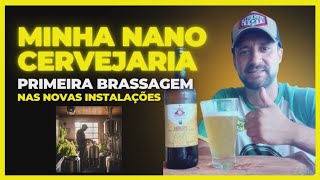 Primeira Brassagem de nossa German Pils  novo espaço da Alcatéia Nano  Micro Cervejaria [upl. by Montford622]