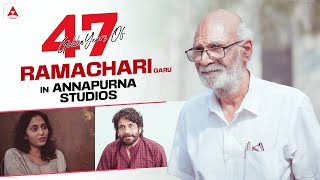 47 Years Of RamaChari Garu  Heroes Of Annapurna  Annapurna Studios [upl. by Snej]