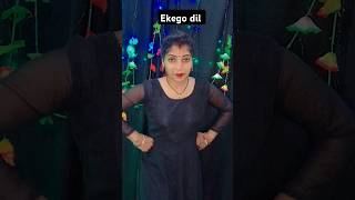 Ekego dil mangwai hajar shivanikumar viralvideo trending shorts youtubeshorts ytshorts short [upl. by Benenson286]