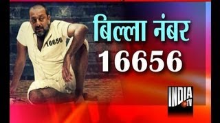 Sanjay Dutt is Qaidi No 16656 in Yerwada jail [upl. by Ytsirhc]