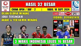 JORJI Kalah DEGLO Menang  Hasil 32 Besar China Open 2024 Hari Ini Day 2  3 Wakil Lolos 16 Besar [upl. by Erbas]