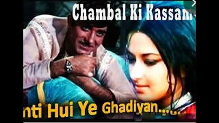 सिमटी हुई ये घडीयां karaoke Track with Lyrics 4 Stanza latamangeshkar rafi karaoke Khayyam song [upl. by Narhet797]