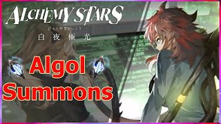 Alchemy Stars Algol Summons  Dont Be Like Me [upl. by Lemkul]