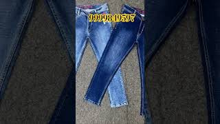 Denim jeans only wholesale wholesalemarket gandhinagarwholesalemarket mensfashion gandhinagar [upl. by Adrian]