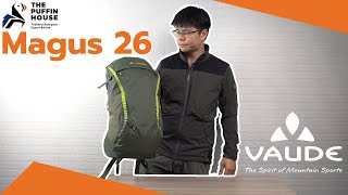 271 Review กระเป๋าเดินป่ายี่ห้อ Vaude รุ่น Magus 26 [upl. by Asena]