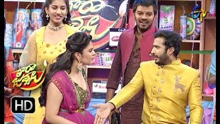 Patas VS Pove Pora Game  Tarajuvvalu  ETV Diwali Special Event  7th Nov 2018  ETV Telugu [upl. by Albemarle]