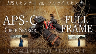 APSC Crop Sensor vs Full Frame Sensor DSLR comparison with 85mm amp 135mm 【Ilkos Tips 010】 [upl. by Astred206]