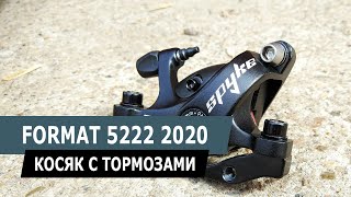 ForMat 5222 2020  Проблемы с тормозами TRP Spyke [upl. by Walczak]