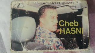 CHEB HASNIGALOU GALOU [upl. by Razal]